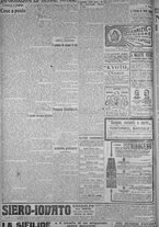 giornale/TO00185815/1919/n.167, 5 ed/004